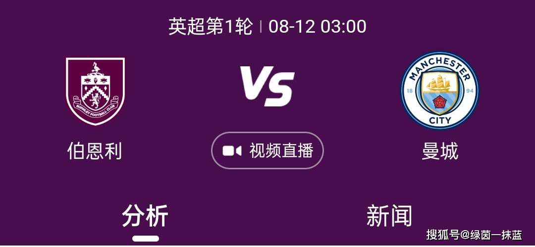 国产欧美精品