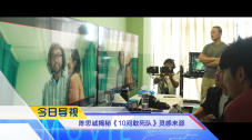 国产欧美精品
